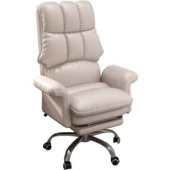 Современное Компьютерное Кресло Офисное Кресло Игровое Кресло С Подъемной Спинкой Вращающееся Кресло Удобное Сидячее Кресло Босса Сиденье Дивана