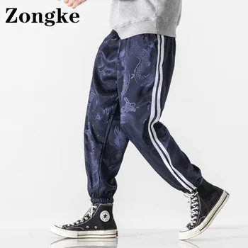 Спортивные брюки с принтом китайского дракона Zongke, мужские Джоггеры для бега Трусцой Большого Размера, Японская уличная одежда, мужские брюки 5XL 2023, Весенние новинки