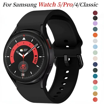 Спортивный Силиконовый Ремешок Для Samsung Galaxy Watch 5/4 44 мм 40 мм Оригинальный Браслет Без Зазора Correa Для Samsung Watch 5 Pro/4 Classic