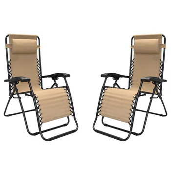 Стальной стул с нулевой гравитацией в упаковке из 2 предметов - Бежевый Пляжный стул, Уличный стул, Стул для кемпинга, Мебель для патио, Кресло для отдыха, Уличная мебель