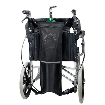 Сумка для хранения инвалидных колясок, Держатель бака, Универсальная Стрейчевая ткань Оксфорд, Нескользящая сумка с кислородным баллоном в черную Сплошную Светоотражающую полоску