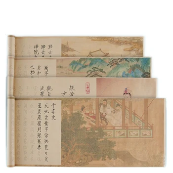 Тонкий Золотой шрифт Song Huizong's Summer Вводная Кисть для Копирования Каллиграфии для Начинающих Мягкая Ручка Тетрадь из рисовой бумаги