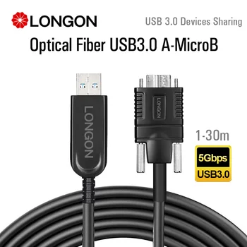 Удлинитель оптического волокна LONGON AOC USB3.0 TypeA к Micro B 5 Гбит/с 5 м 15 м 10 м Для Жестких дисков-концентраторов док-станции