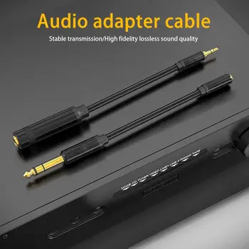 Удобный звук без потерь, широко совместимый кабель-адаптер с разъемом 3,5 мм-6,35 мм для электрогитары
