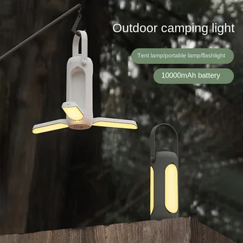 Фонарь для кемпинга TOBYS на открытом воздухе, usb перезаряжаемый ручной светильник, освещение палатки, атмосфера для кемпинга, Складной фонарь для кемпинга