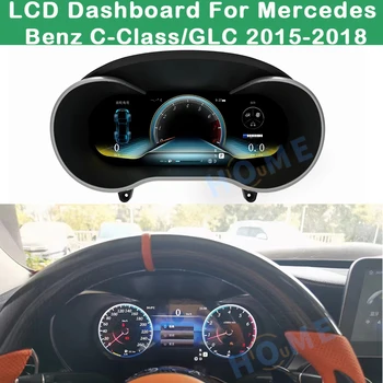 Цифровая приборная панель, виртуальная приборная панель, ЖК-спидометр в кабине Для Mercedes Benz C-Class W205/GLC X205 2015-2018