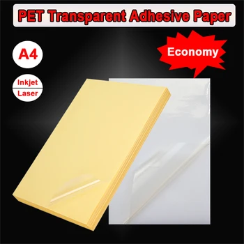 Экономичная Прозрачная ПЭТ-клейкая бумага для наклеек формата А4, водонепроницаемая, защищающая от царапин, для струйных или лазерных принтеров