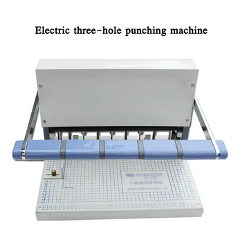 Электрическая машина для пробивки трех отверстий XD-S40 для пробивки файлов персонала и переплетной машины для пробивки бухгалтерских ваучеров