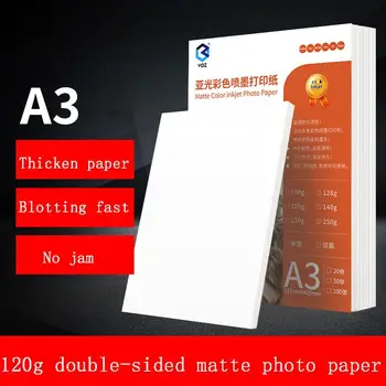 120 г двусторонней матовой цветной бумаги для струйной печати формата А3, бумага для печати на цветном струйном принтере, бумага для печати, быстросохнущая, 100 листов / пакет