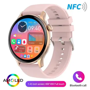 2023 Новые смарт-часы с Bluetooth-вызовом, Фитнес-трекер, Многофункциональные Водонепроницаемые Спортивные смарт-часы с NFC Для мужчин и женщин для Huawei Xiaomi