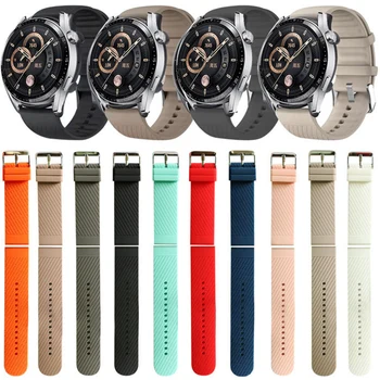 22 мм Силиконовый ремешок для часов Huawei Watch 3 Pro New GT 3 2 46 мм/Watch Buds Ремешок-Браслет Ремешок для часов Huami Amazfit GTR 3 Band