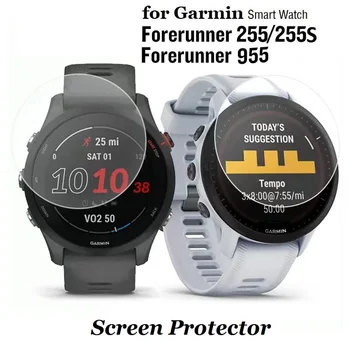 3 шт., защитная пленка для смарт-часов Garmin Forerunner 255S, защитная пленка из закаленного стекла для Forerunner 955