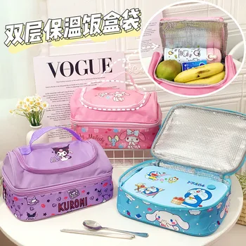 Kaiwaii Ланч-Бокс Сумка Kuromi Cinnamoroll Hello Kitty Двухслойный Студенческий Портативный Пакет для льда Большой Емкости Bento Bag