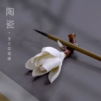 Qingxuetang Magnolia Plum Blossom Керамический Щеткодержатель, Стеллажи для Ручек, Подставка для чая, Ладан для домашних животных, Высококачественная комната для учебы, Четыре Сокровища
