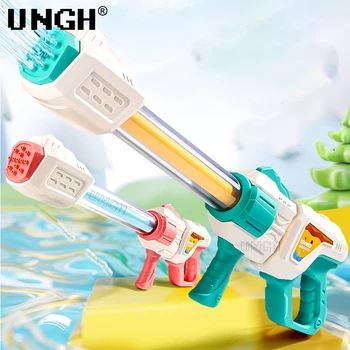 UNGH Летний Водяной Пистолет Blaster Shooter Насосный Распылитель Пляжные Бассейны Приморские Игрушки для Детей Мальчик Взрослый Водный Бой Игра