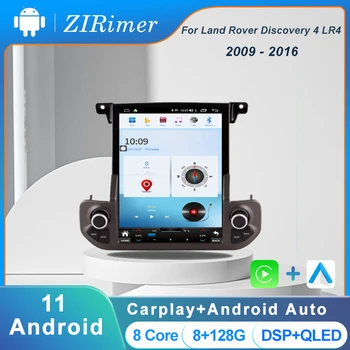 ZIRimer Android Для Land Rover Discovery 4 LR4 2009-2016 Автомобильный Радиоприемник Стерео Экран Tesla Мультимедийный Плеер Carplay Auto 8G + 256G 4G