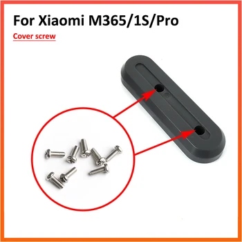 Винты для крышки ступиц колес для электрического скутера Xiaomi M365 1S Pro, защитный чехол, декоративные детали корпуса, 8 шт.