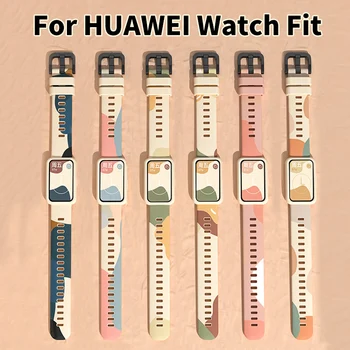 Красочные часы для Honor Band 6, сменный силиконовый ремешок, Сменный браслет Для Huawei, Аксессуары для браслетов