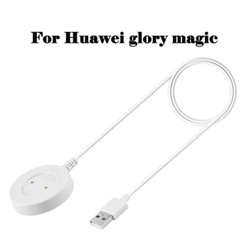 Универсальный USB-кабель для зарядки, док-станция, Адаптер питания, смарт-часы для Huawei Watch GT 2/GT для Huawei Glory Magic Charger