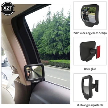 Широкоугольное автомобильное зеркало заднего вида с магнитом, вспомогательное зеркало заднего вида, устраняет слепую точку для безопасности автомобиля